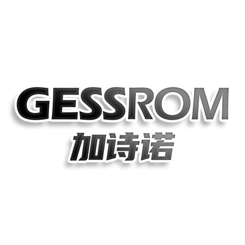 加詩諾