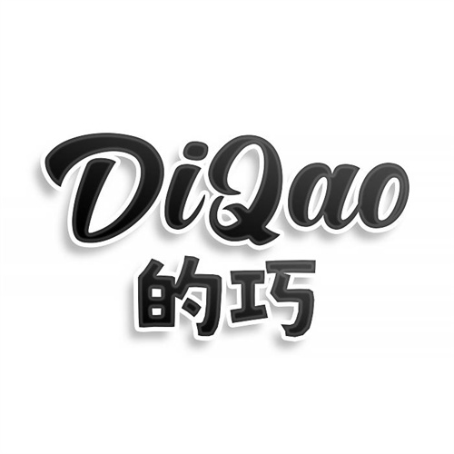 的巧