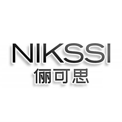 儷可思