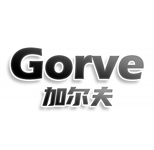 加爾夫商標