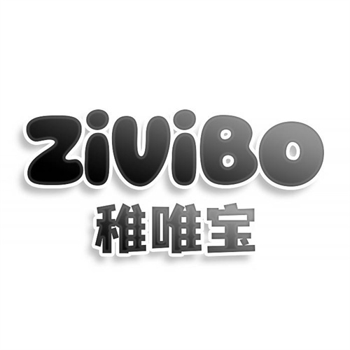 稚唯寶商標