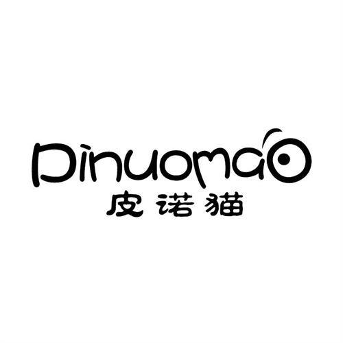 皮諾貓商標
